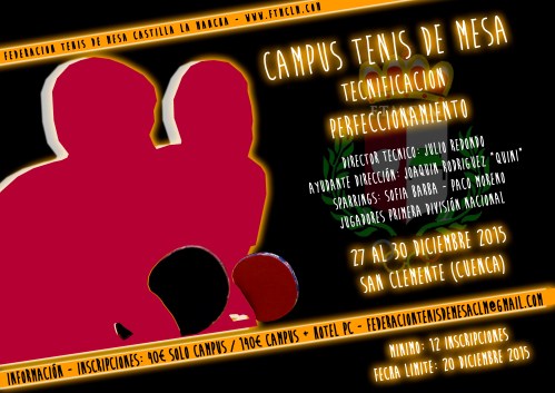 151208_campus navidad(1)